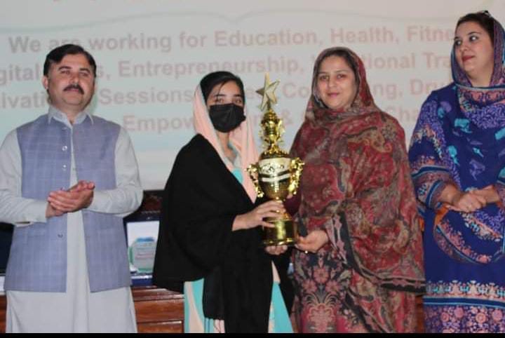 About Ayesha Foundation