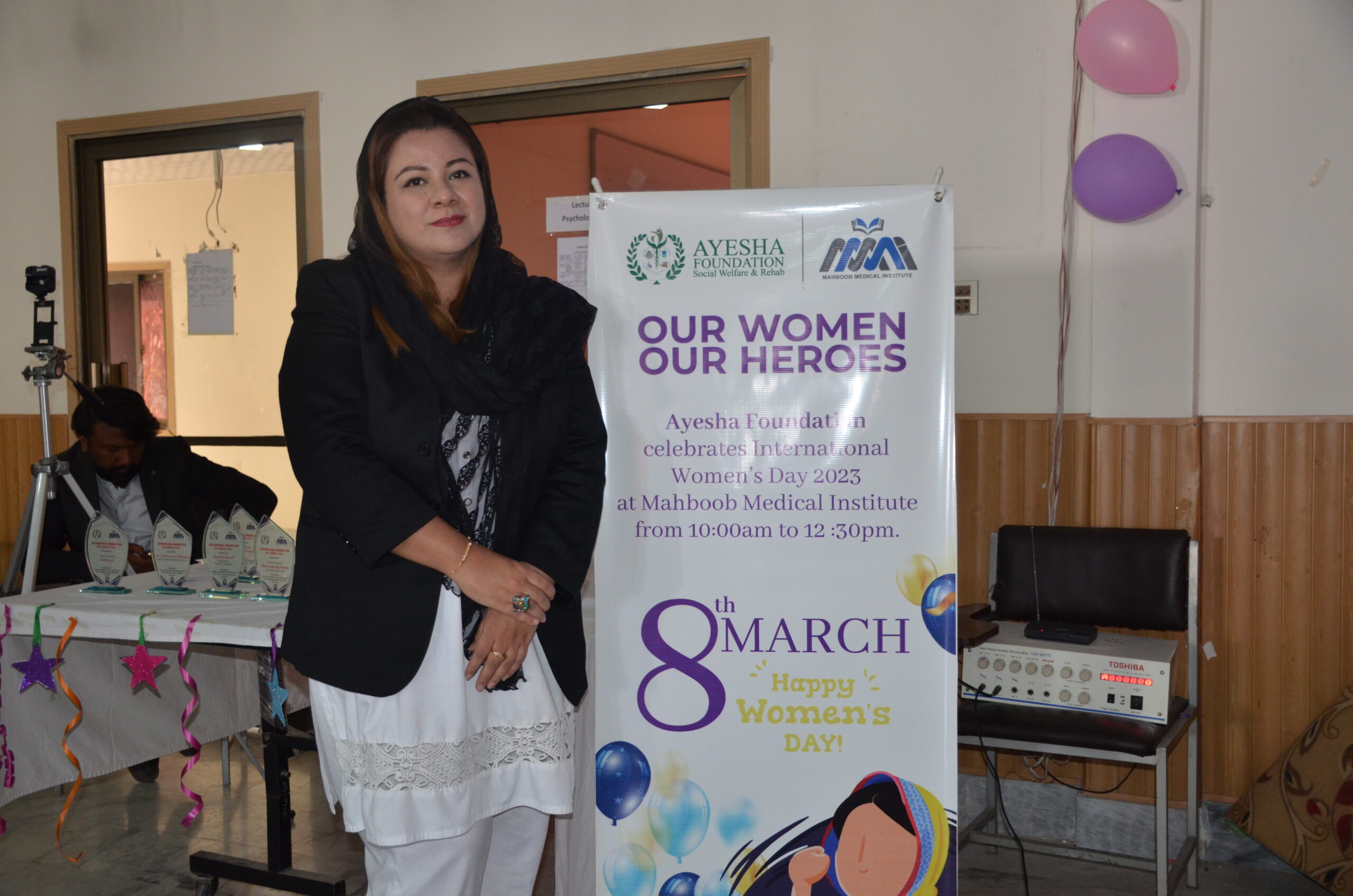 Uniform Distribution